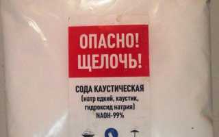Сходства и отличия кальцинированной и пищевой соды
