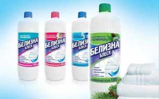 Можно ли чистить стиральную машинку белизной
