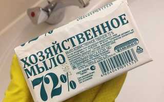 Изготавливаем безопасные средства для мытья посуды