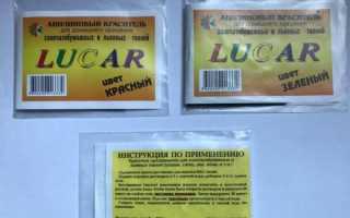 Как обновить дубленку — чистка и покраска в домашних условиях